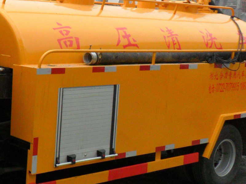 广州增城管道疏通 环保工程公司管道疏通电话