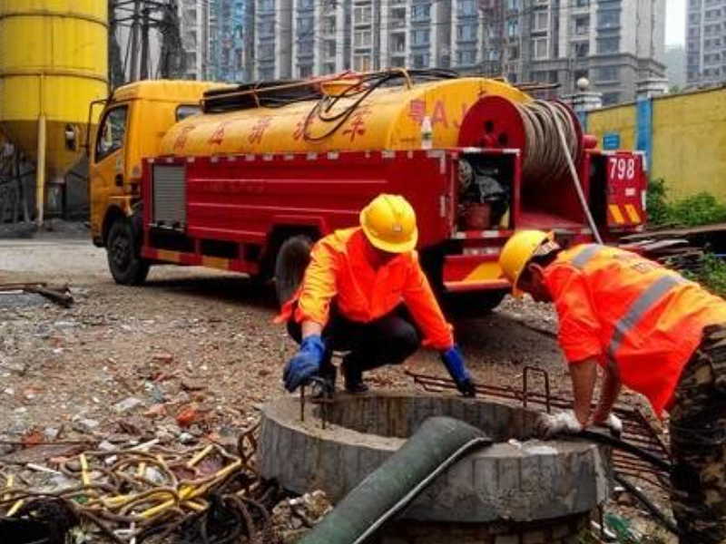增城市新塘凤凰城疏通厕所、疏通下水道清理化粪池